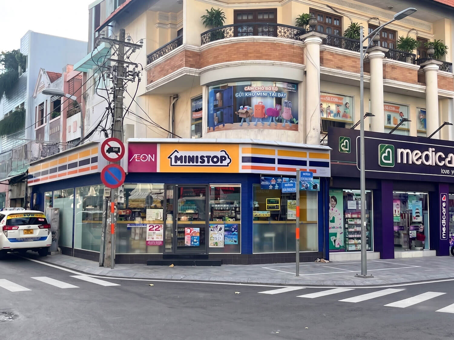 Ministop Quận 1